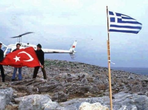 Ιμια: Έγγραφο ντοκουμέντο – Το απόρρητο ημερολόγιο της κρίσης