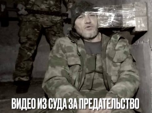 Ρωσία: Τον εκτέλεσαν με βαριοπούλα επειδή εγκατέλειψε τη Wagner – Προσοχή, πολύ σκληρές εικόνες