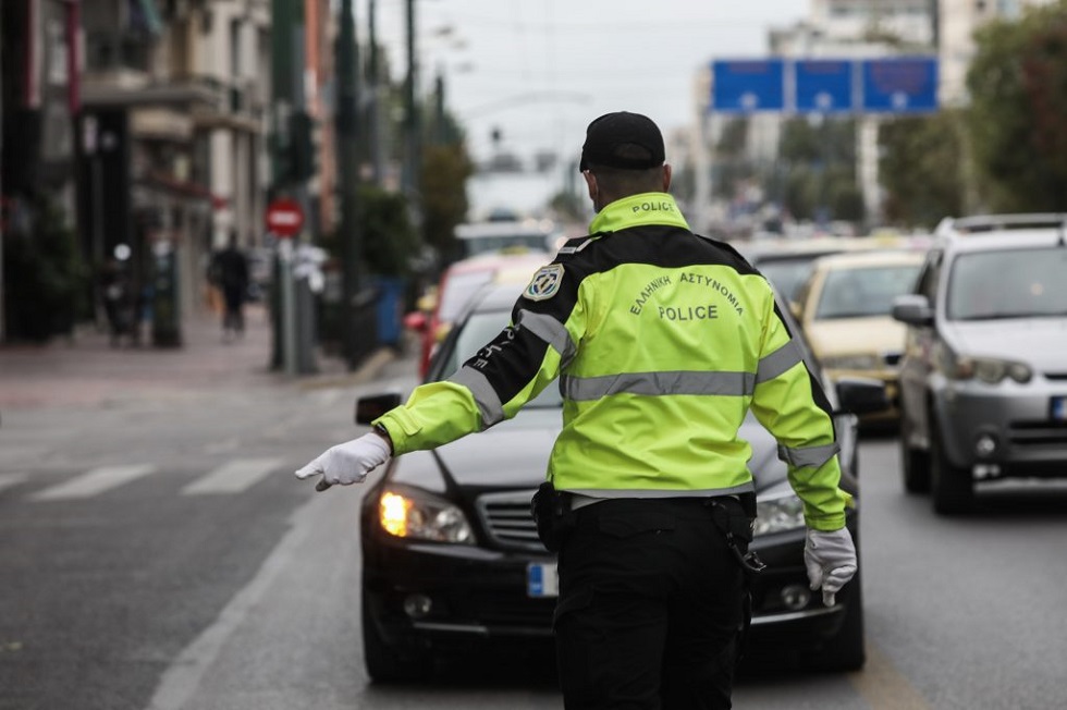 Κυκλοφοριακές ρυθμίσεις: Ποιοι δρόμοι θα είναι κλειστοί