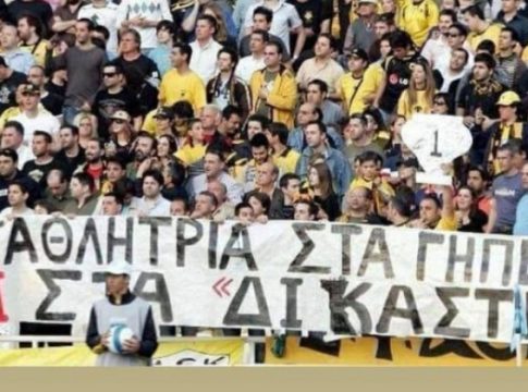 ΑΕK: Θα πάρει και αυτή τη φωτογραφία στον αθλητικό δικαστή; Ή μήπως είναι με το παλιό ΑΦΜ…