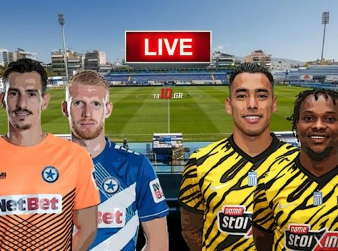 LIVE: Ατρόμητος – ΑΕΚ