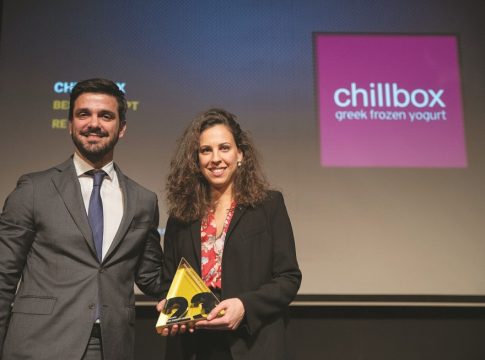 Chillbox: Διακρίθηκε στα Βραβεία FRANCHISE 2023