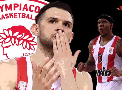 Όταν ο Παπ συνάντησε τον Κάνααν (vid)