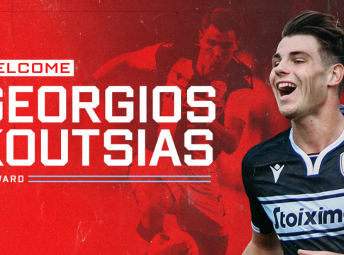 Επίσημο του Κούτσια στη Chicago Fire