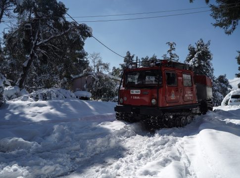 Τι προβλέπει το επικαιροποιημένο έκτακτο δελτίο καιρού – Πού θα έχουμε σφοδρές χιονοπτώσεις