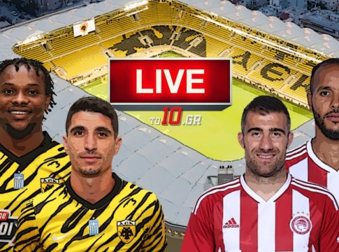 LIVE: ΑΕΚ – Ολυμπιακός