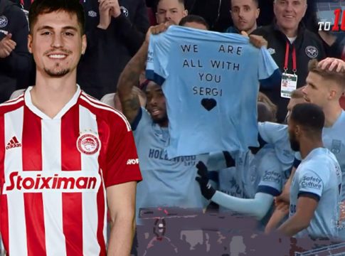 Η συγκλονιστική αφιέρωση για τον Κανός στο Emirates (pic, vid)