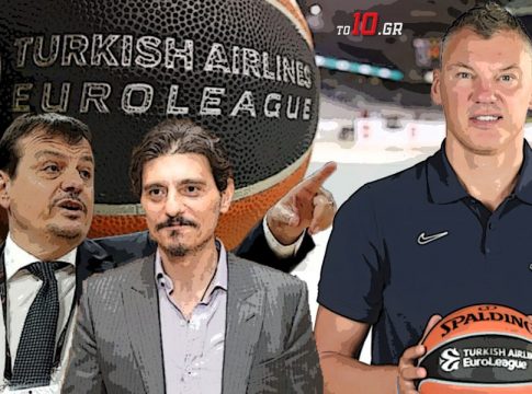 Euroleague: Το ντόμινο εξελίξεων που αναμένεται στους πάγκους και…ο Παναθηναϊκος