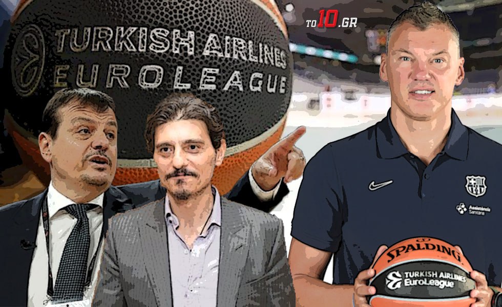 Euroleague: Το ντόμινο εξελίξεων που αναμένεται στους πάγκους και…ο Παναθηναϊκος