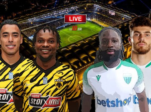 LIVE: ΑΕΚ – Λεβαδειακός