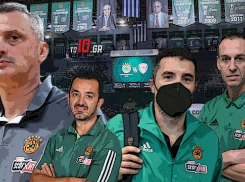 Παναθηναϊκός: Αλλαγές προπονητών #mexritelous (pics)