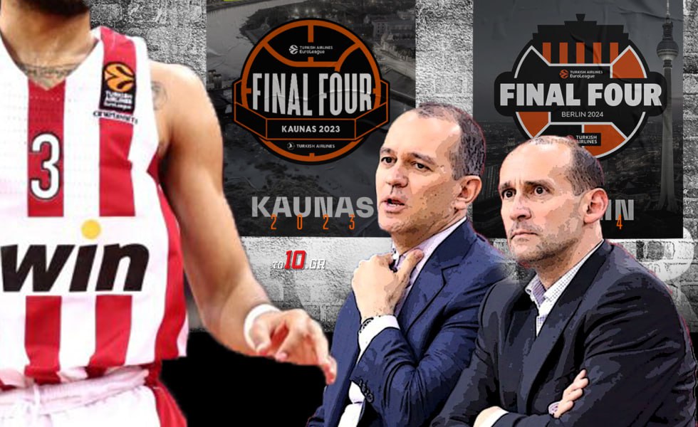 Euroleague: Η υποψηφιότητα του ΣΕΦ για το final 4 του 2025, και o «πρώην» ερυθρόλευκος που θέλει ο Παναθηναϊκός