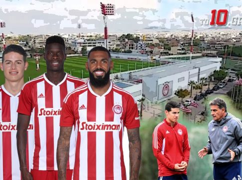 Με ειδική μπότα ο Εμβιλά, ποια παιχνίδια χάνει – Τι συνέβη με Χάμες, γιατί έμεινε εκτός ο Σισέ