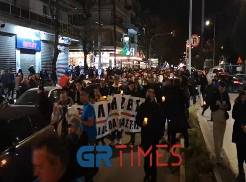 Θεσσαλονίκη: Σε εξέλιξη η πορεία για τον Άλκη Καμπανό (pics+vids)