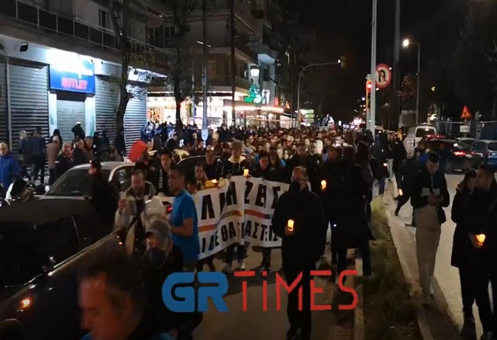 Θεσσαλονίκη: Σε εξέλιξη η πορεία για τον Άλκη Καμπανό (pics+vids)