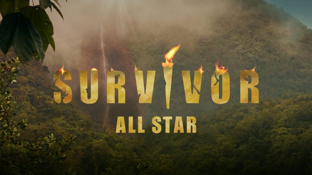Survivor All Star: Αποχώρησε και άφησε αιχμές για τους συμπαίκτες της – «Έχουν ακουστεί πολύ σκληρά λόγια»