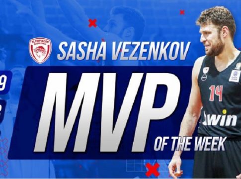 Ο Βεζένκοφ MVP της 16ης αγωνιστικής (pic)