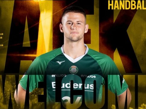 Η ΑΕΚ ανακοίνωσε τον Τσέπιτς