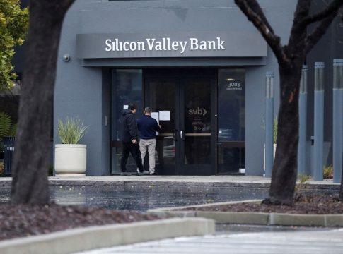 Silicon Valley Bank: Προσφορά της Bank of London για την εξαγορά της θυγατρικής της στη Βρετανία