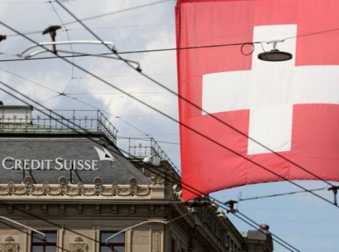 Credit Suisse: Δάνειο 50 δισ. από την κεντρική ελβετική τράπεζα προκειμένου να αποφύγει τα χειρότερα