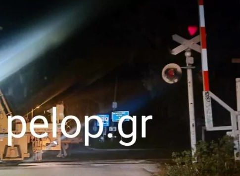 Παραλίγο σύγκρουση ρομποτικού τρένου του ΟΣΕ με ΙΧ – Δεν είχαν κατέβει οι μπάρες