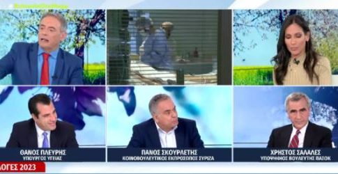 «Μακελειό» στο πλατό του MEGA – Έξαλλοι οι παρουσιαστές με Πλεύρη και Σκουρλέτη