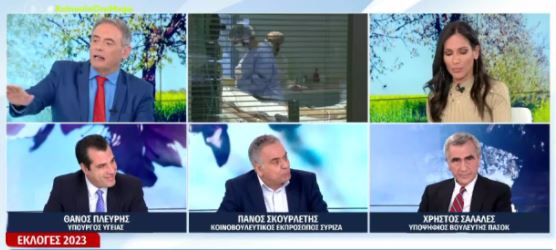 «Μακελειό» στο πλατό του MEGA – Έξαλλοι οι παρουσιαστές με Πλεύρη και Σκουρλέτη