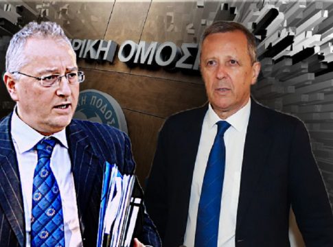 Διασυρμός της ΕΠΟ: Πρόστιμο 200.000 ευρώ από την UEFA για το τμήμα αδειοδότησης που κατασκεύασε ο Φιλιππούσης!