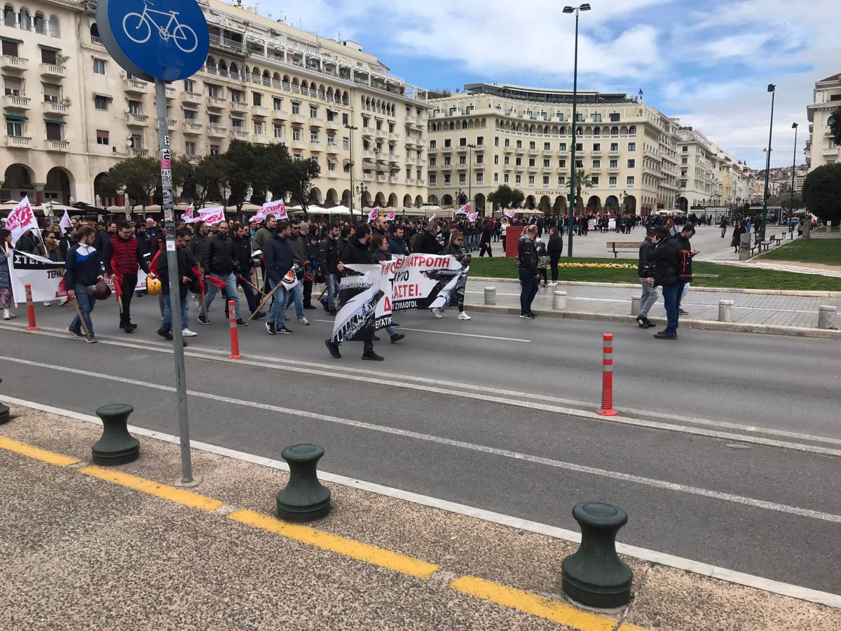 Συγκέντρωση για τα Τέμπη και στη Θεσσαλονίκη – «Οι ζωές μας μετράνε»