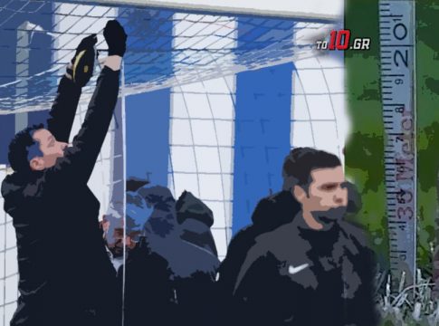 Είδες ο Μανούχος και η μεζούρα; Θα είναι ίδιο τώρα το Ατρόμητος-ΑΕΚ;