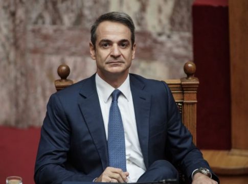 Περιοδεία στη Λαμία ο Μητσοτάκης, επίσκεψη στην Αρχή Προστασίας Προσωπικών Δεδομένων ο Τσίπρας