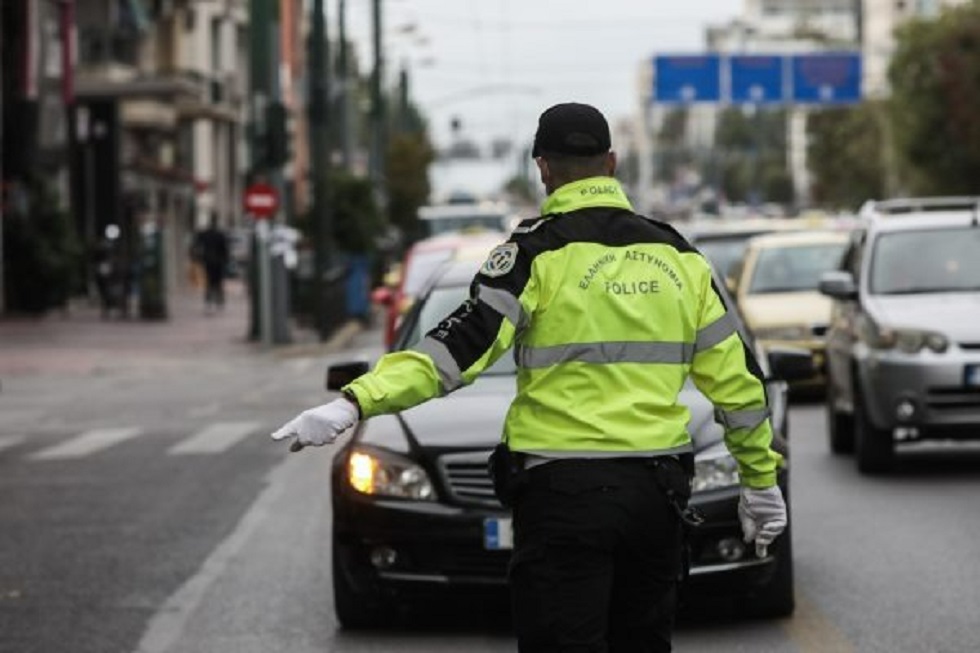 25η Μαρτίου: Κυκλοφοριακές ρυθμίσεις σε Αθήνα και Θεσσαλονίκη λόγω των παρελάσεων