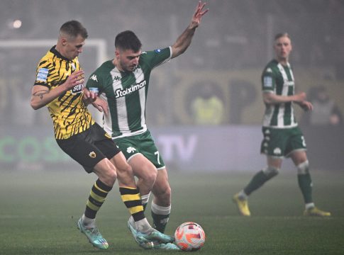 ΑΕΚ – ΠΑΝΑΘΗΝΑΙΚΟΣ Live Streaming