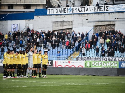 Άρης: Ολόκληρος ένα λάθος