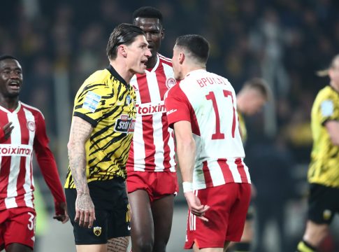 Αναλυτικά το πρόγραμμα των πλέι οφ (pic)