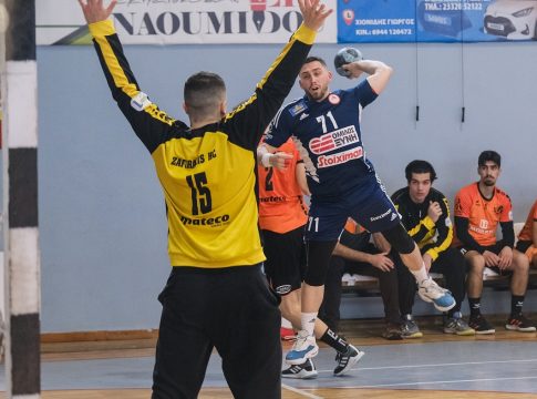 Ζαφειράκης Νάουσας – Ολυμπιακός 23-26: Έκλεισαν με νίκη την κανονική περίοδο οι «ερυθρόλευκοι»