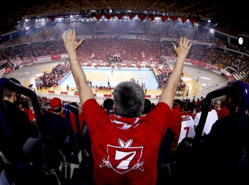 Κάλεσμα της Θύρας 7 ενόψει τελικού