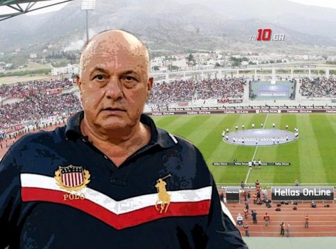 «Απασφάλισε» ο Μπέος με ΕΠΟ και Μπένετ