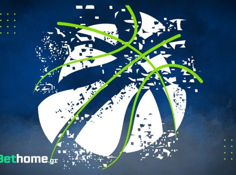 Mε Ντε Κολό ή… χωρίς!