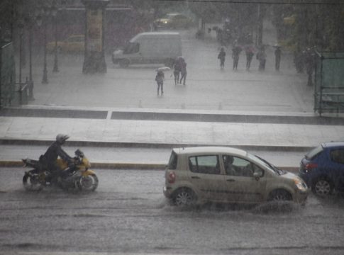 Καιρός: Έκτακτο δελτίο επιδείνωσης