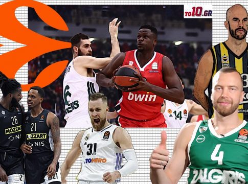 Euroleague: Αυτή η νύχτα μένει…