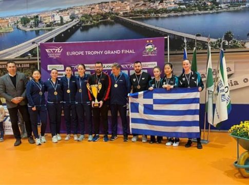 Ιστορική στιγμή και για τις Σάρισες Φλώρινας, πήραν το ασημένιο μετάλλιο στο Europe Trophy γυναικών