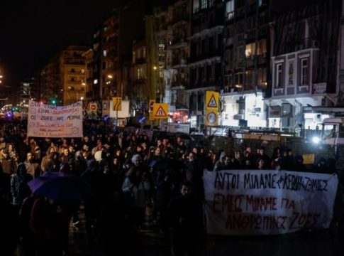 Οι επιτροπές διερεύνησης δεν μπορούν και δεν πρέπει να είναι «πλυντήρια»