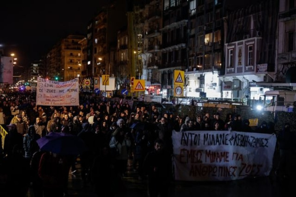 Οι επιτροπές διερεύνησης δεν μπορούν και δεν πρέπει να είναι «πλυντήρια»