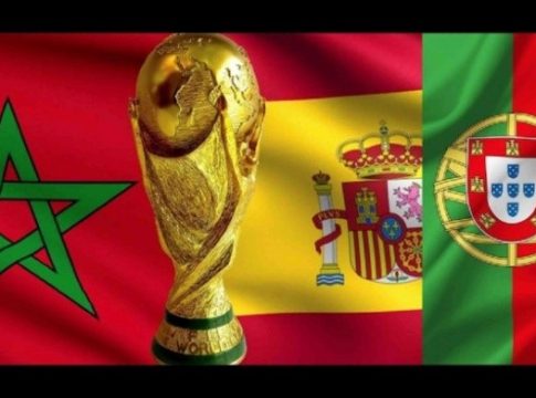 Μουντιάλ 2030: Ο βασιλιάς του Μαρόκου ανακοίνωσε τη συνυποψηφιότητα της χώρας με Ισπανία-Πορτογαλία