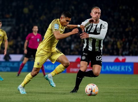 Γεντί Κουλέ με 3.45, Καραϊσκάκης με 5.10, Τούμπα με 6.80