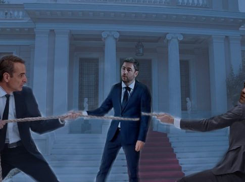 Η «ρουκέτα» Ανδρουλάκη για τον πρωθυπουργό, τα σενάρια των εκλογών και τα νέα δεδομένα στα κόμματα