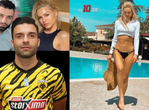 Bίκυ Κάβουρα – Γιώργος Τζαβέλλας: Οι πρώτες κοινές φωτογραφίες τους μετά την είδηση ότι είναι ζευγάρι (vid)