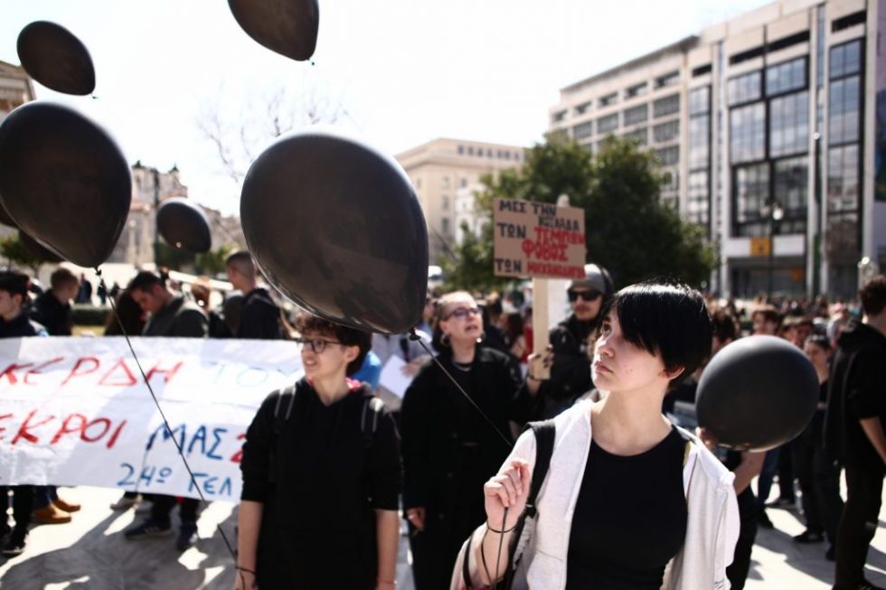 Τέμπη: Νέα πορεία φοιτητών και μαθητών στην Αθήνα για το «έγκλημα»