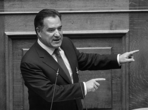 Βουλή: Βαριές κατηγορίες για βίλες και δάνεια μεταξύ Γεωργιάδη και βουλευτών του ΣΥΡΙΖΑ